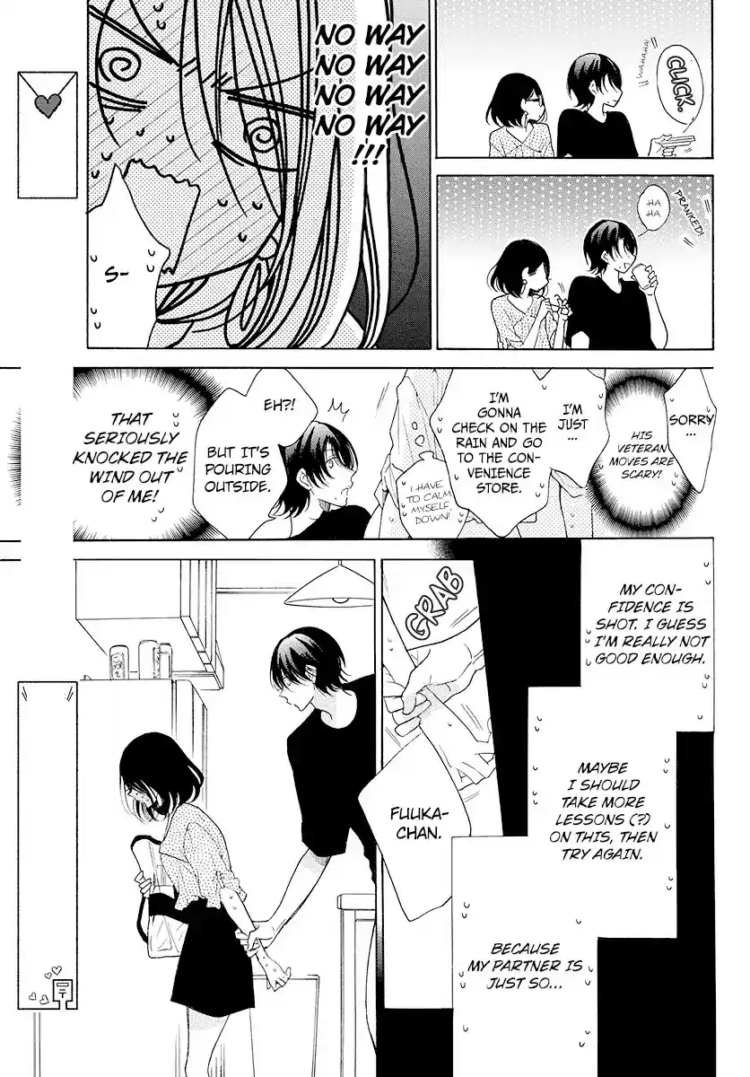 Namaikizakari Chapter 102