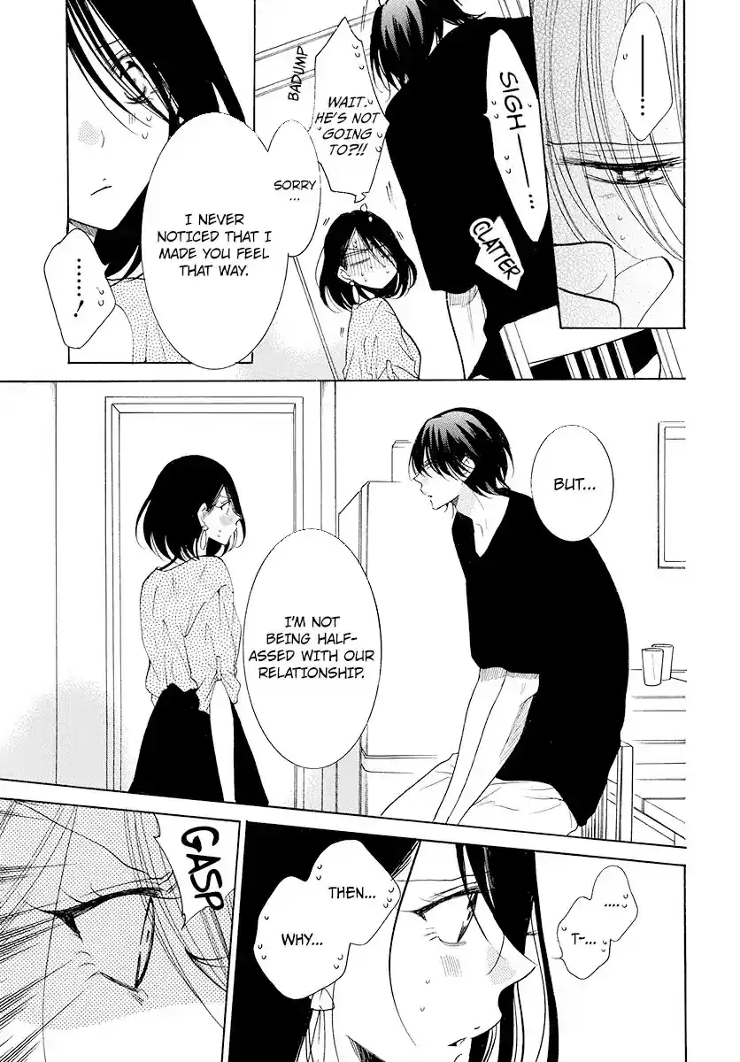 Namaikizakari Chapter 102