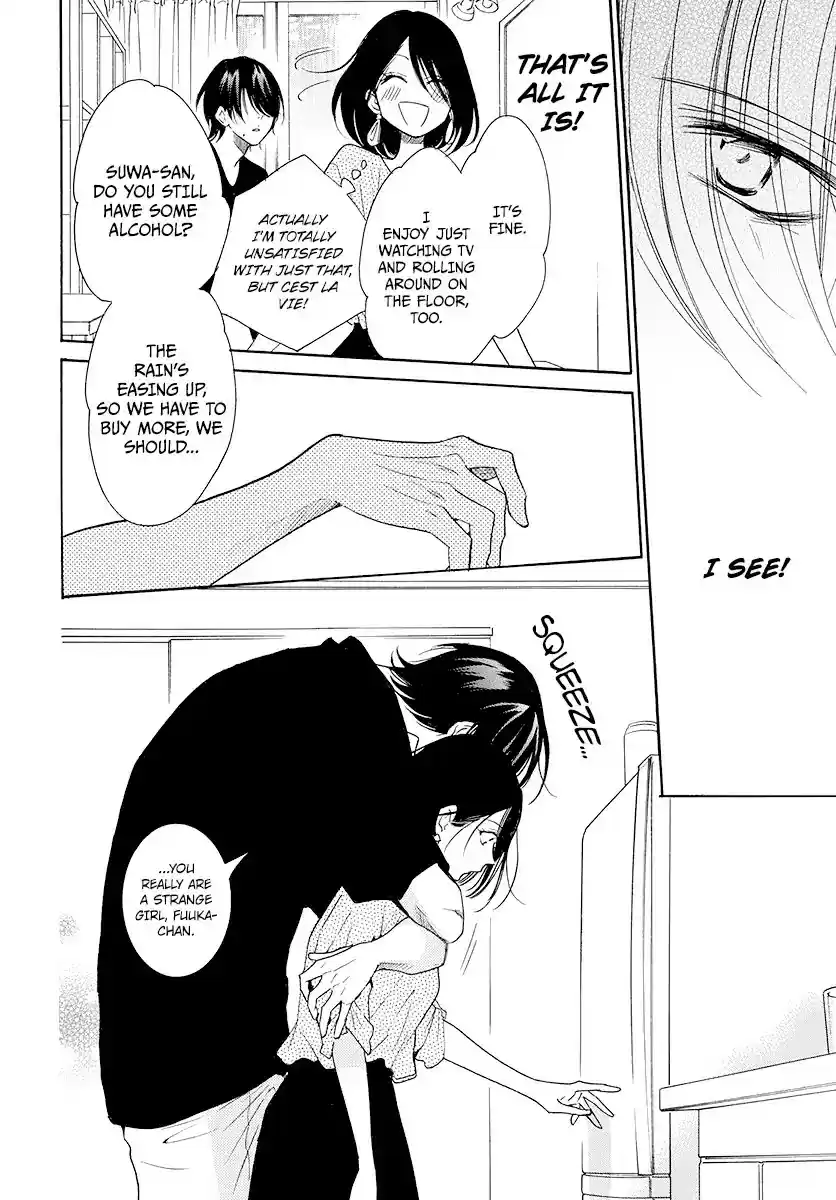 Namaikizakari Chapter 102