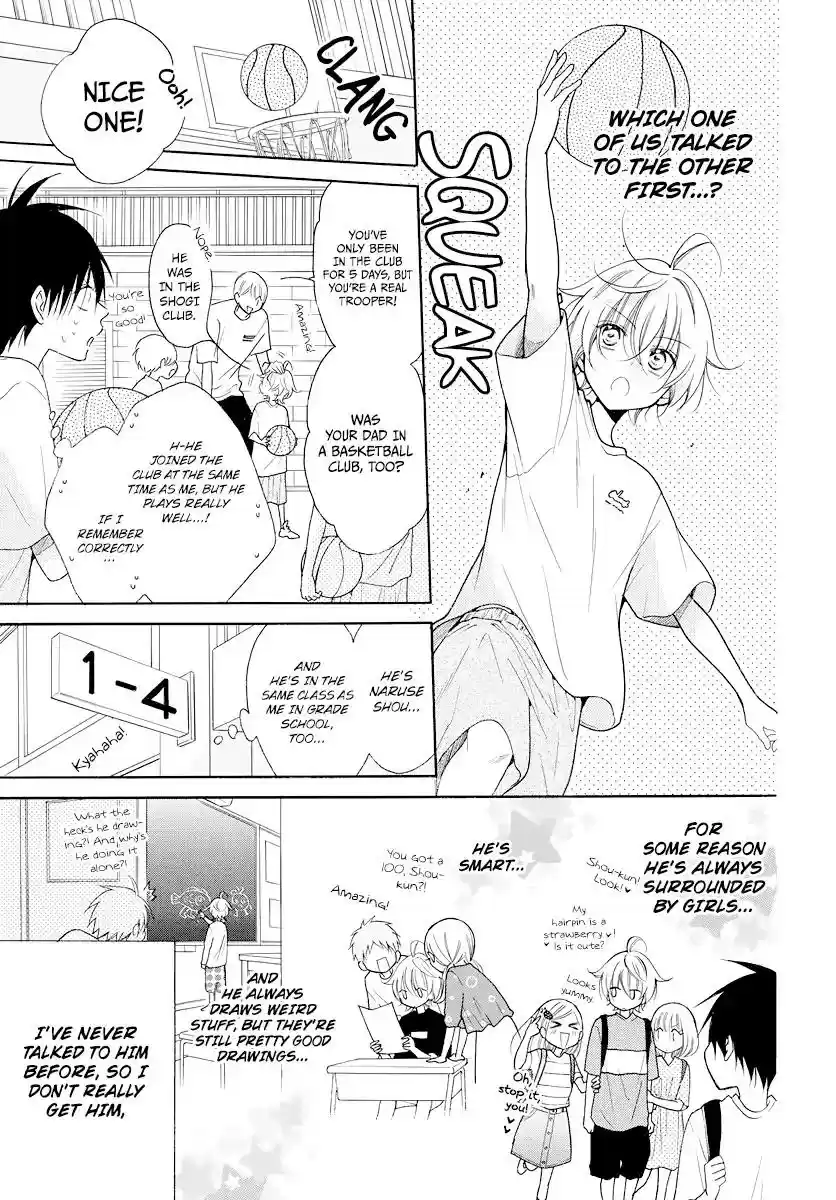 Namaikizakari Chapter 102.5