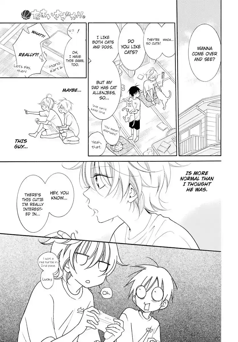 Namaikizakari Chapter 102.5