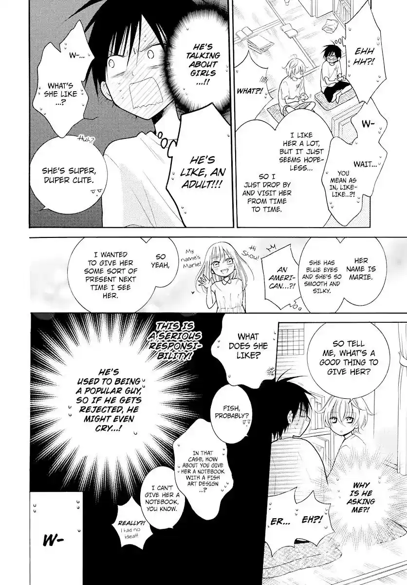 Namaikizakari Chapter 102.5