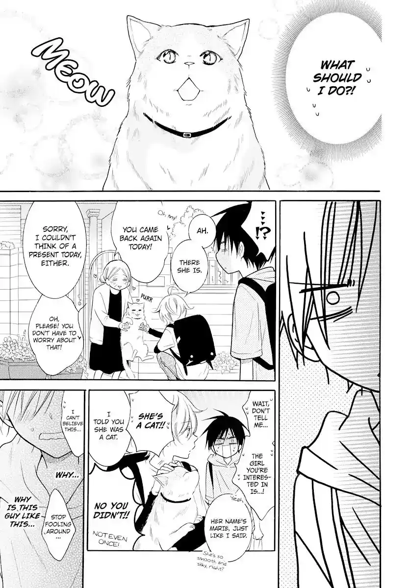 Namaikizakari Chapter 102.5