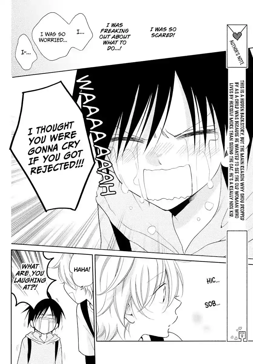 Namaikizakari Chapter 102.5