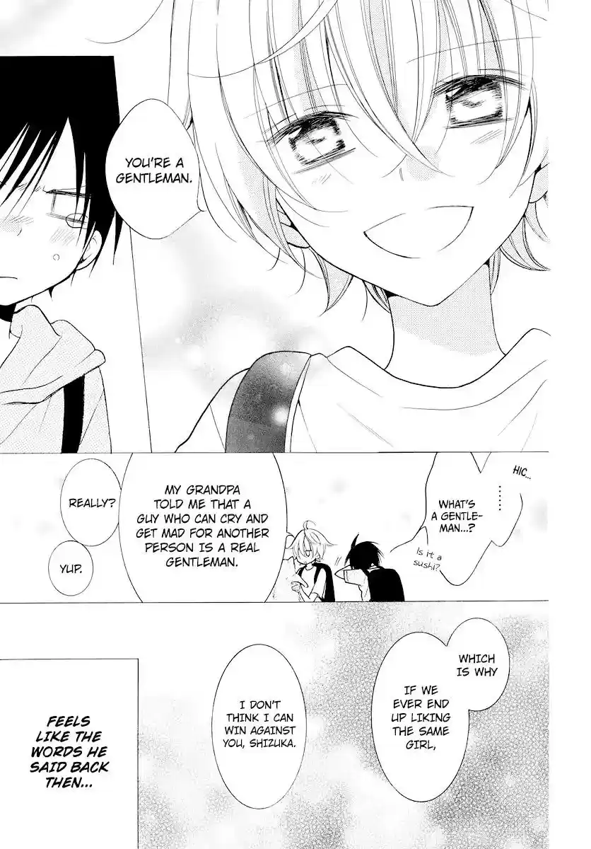 Namaikizakari Chapter 102.5