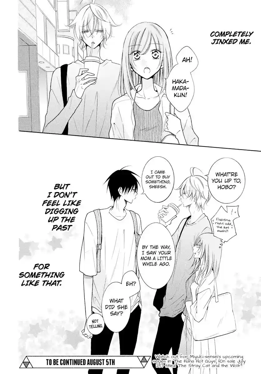 Namaikizakari Chapter 102.5