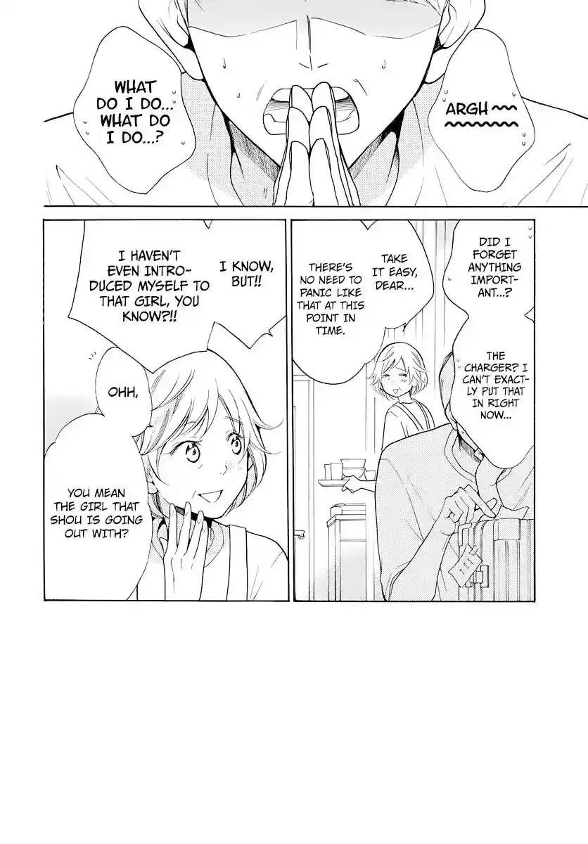 Namaikizakari Chapter 103