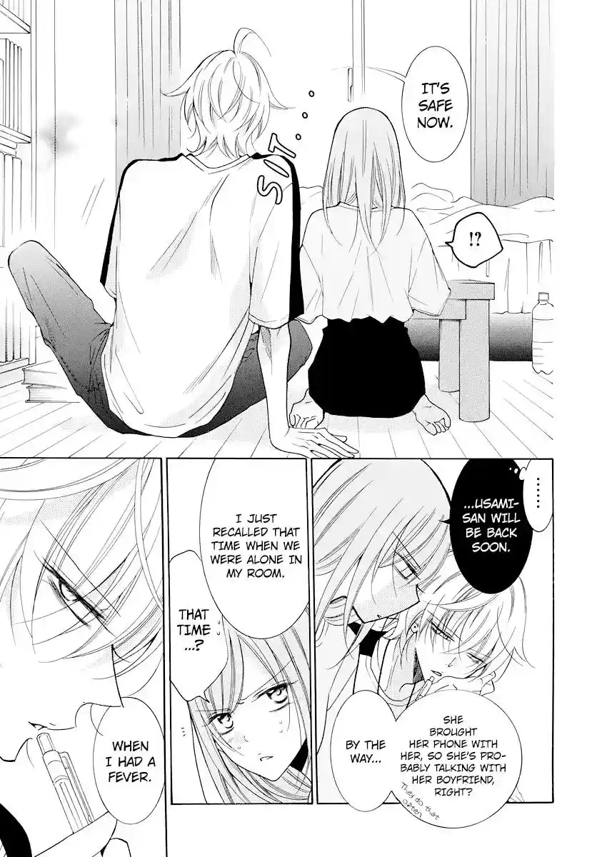 Namaikizakari Chapter 103