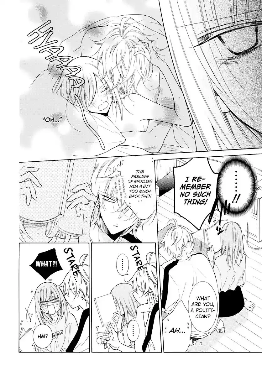 Namaikizakari Chapter 103