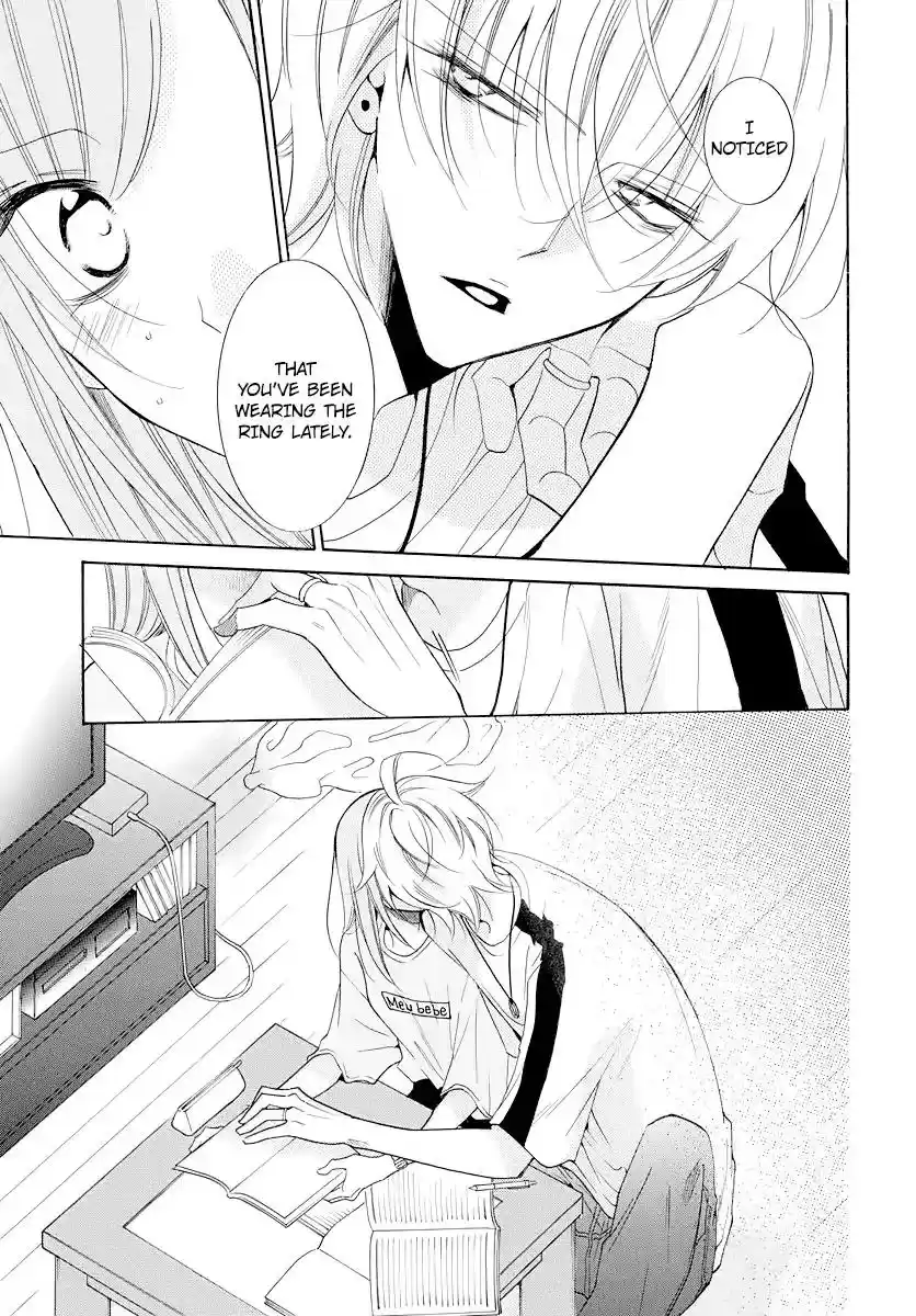 Namaikizakari Chapter 103