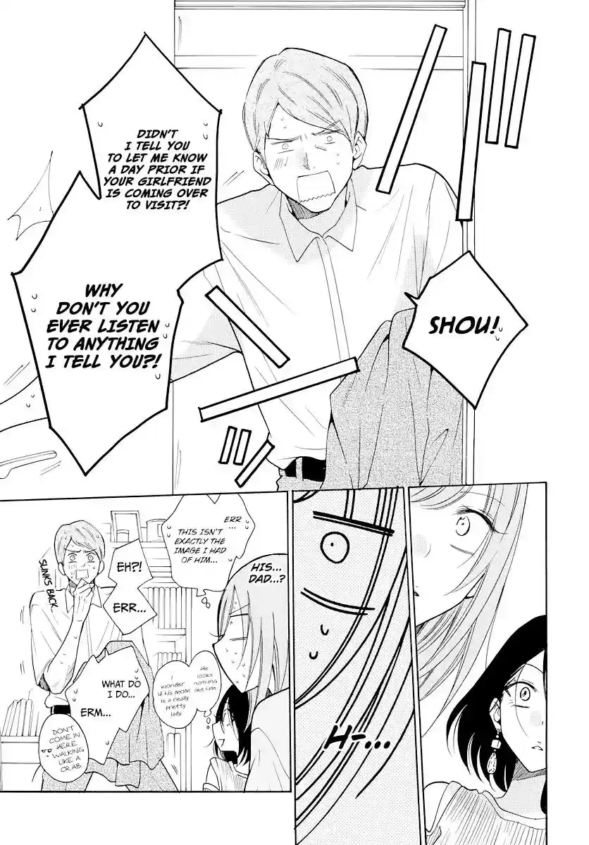 Namaikizakari Chapter 103