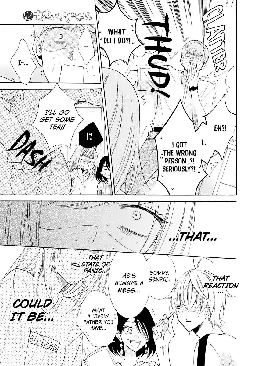 Namaikizakari Chapter 103