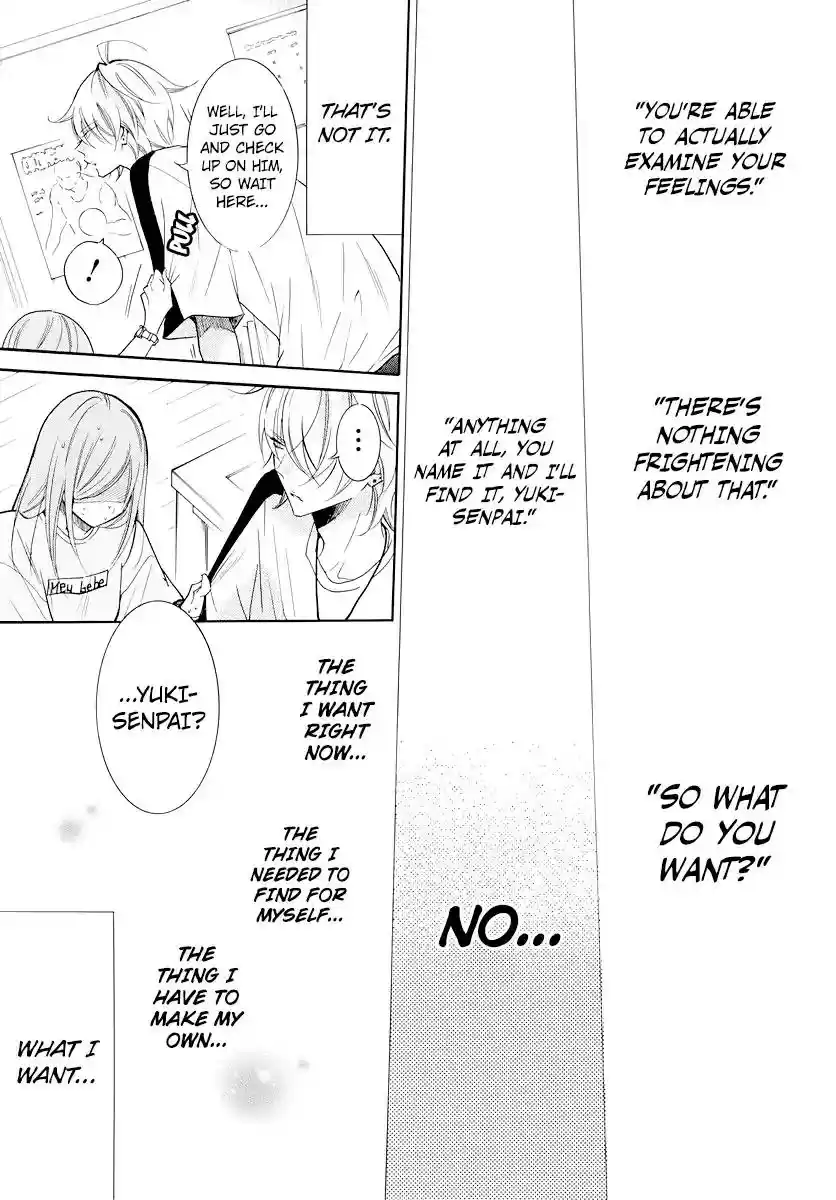 Namaikizakari Chapter 103