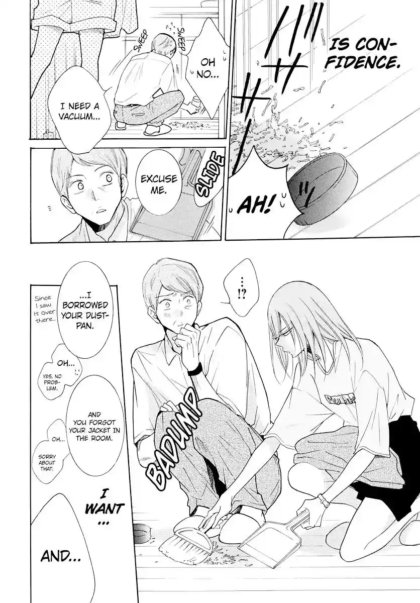 Namaikizakari Chapter 103