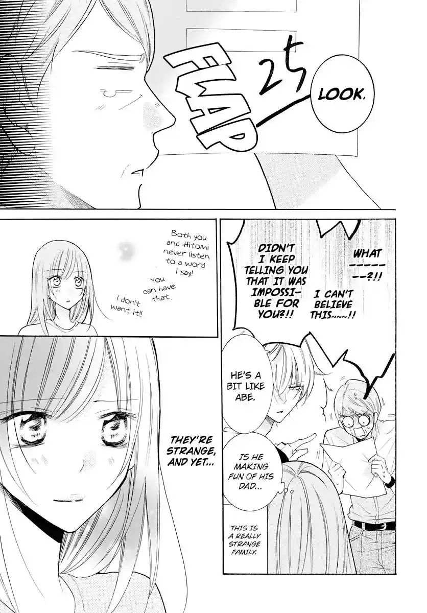 Namaikizakari Chapter 103