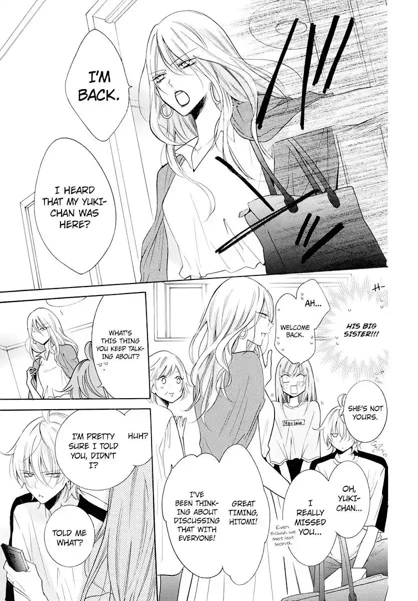 Namaikizakari Chapter 103