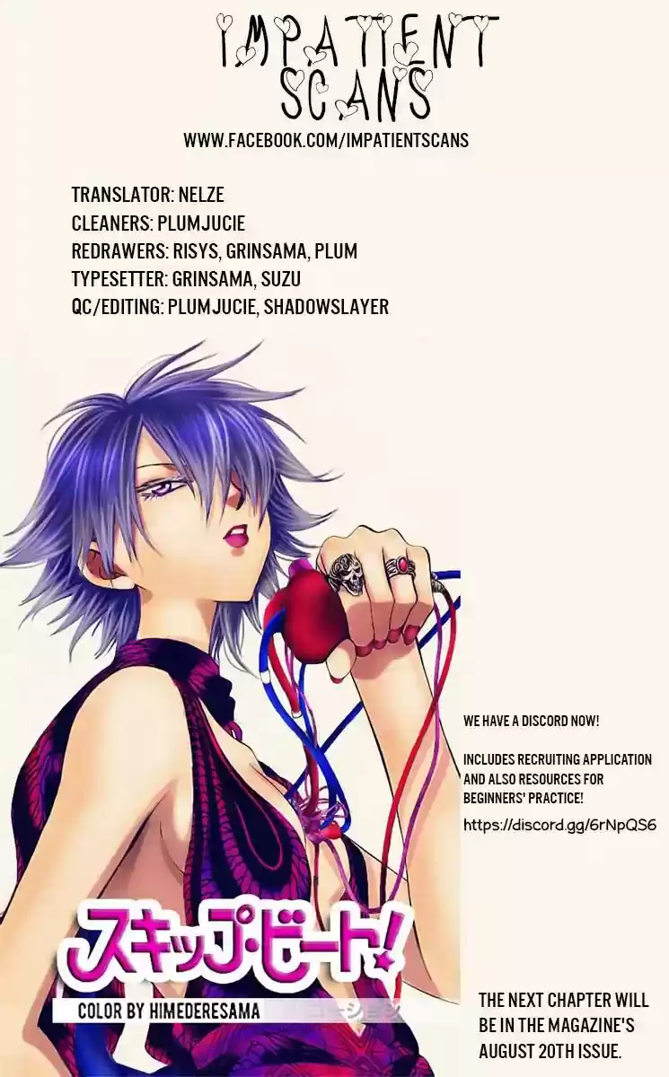 Namaikizakari Chapter 103