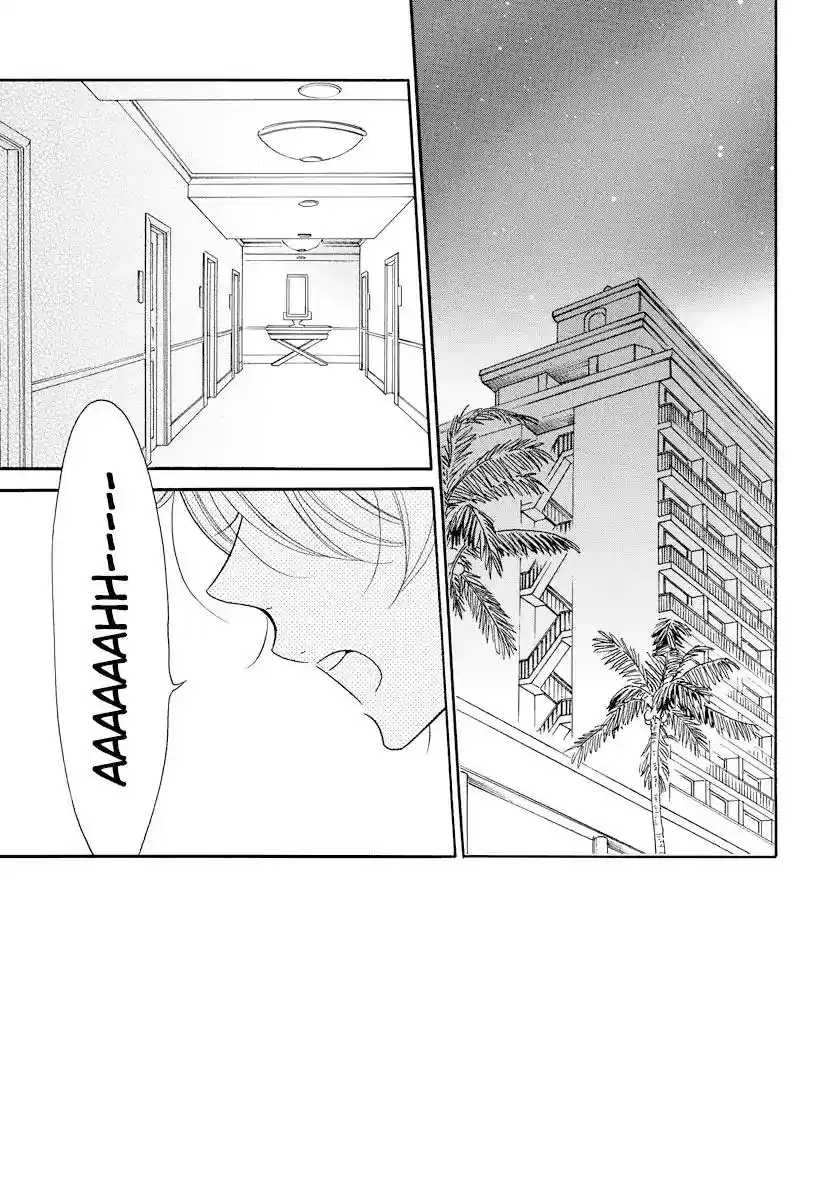 Namaikizakari Chapter 106