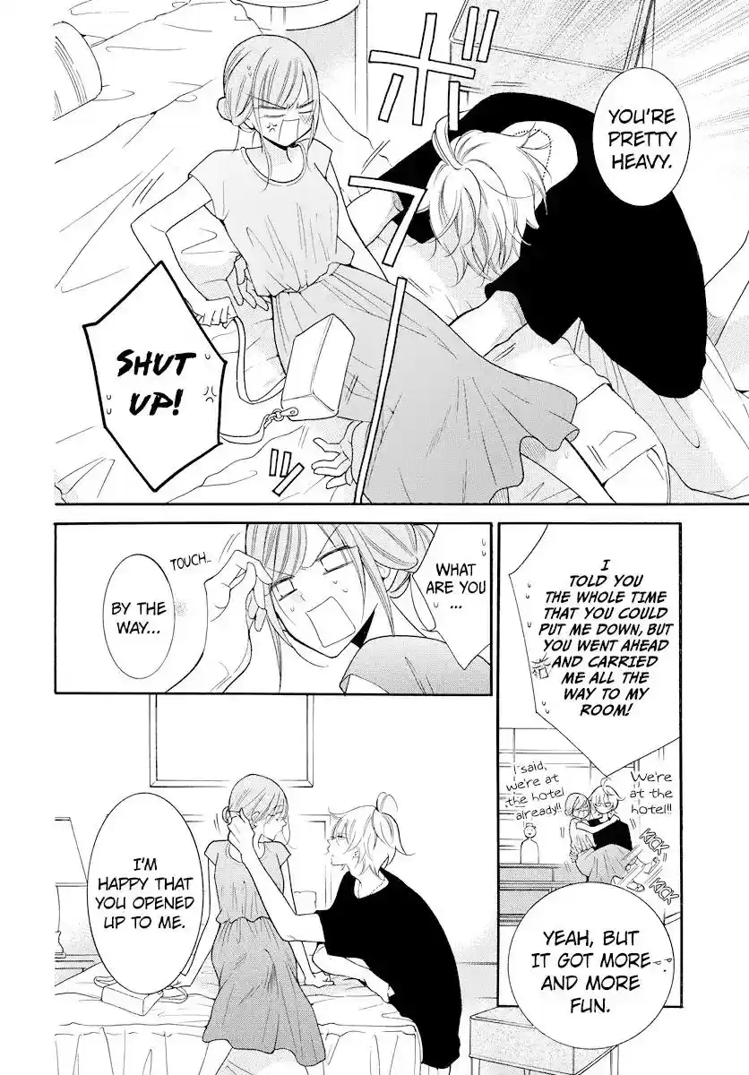 Namaikizakari Chapter 106