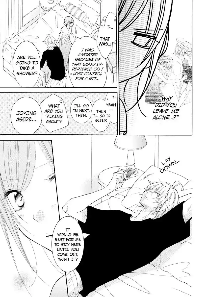 Namaikizakari Chapter 106