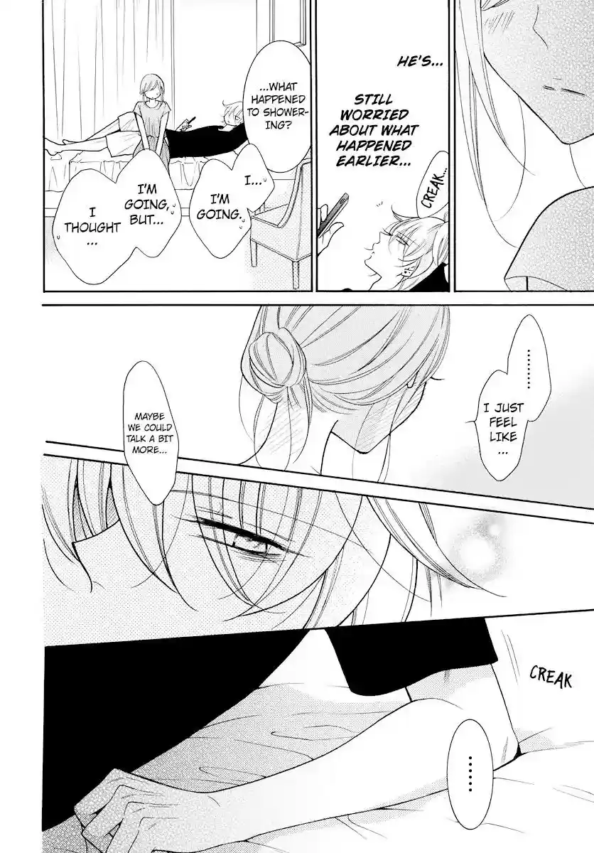 Namaikizakari Chapter 106