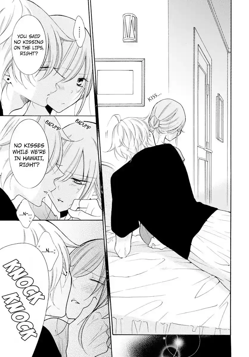 Namaikizakari Chapter 106