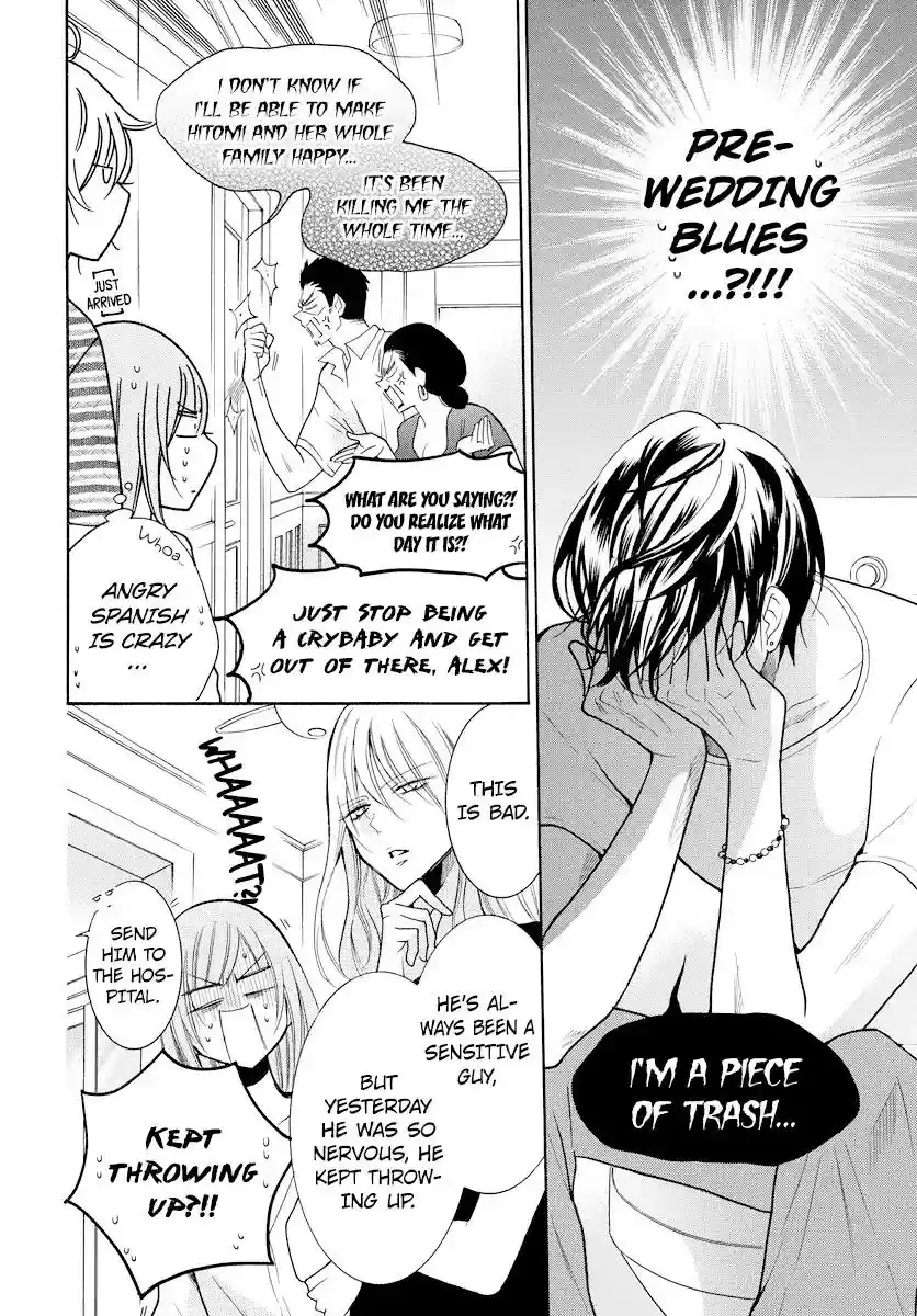 Namaikizakari Chapter 106