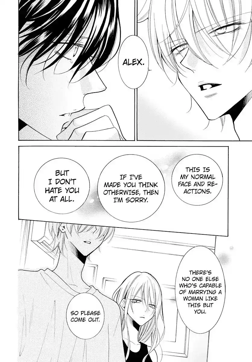 Namaikizakari Chapter 106