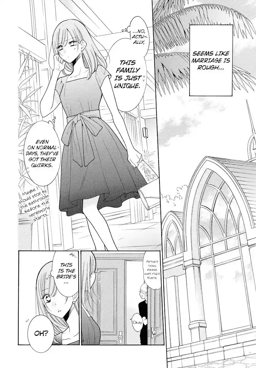 Namaikizakari Chapter 106