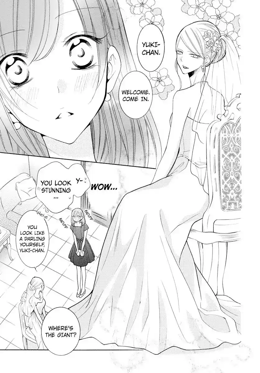 Namaikizakari Chapter 106