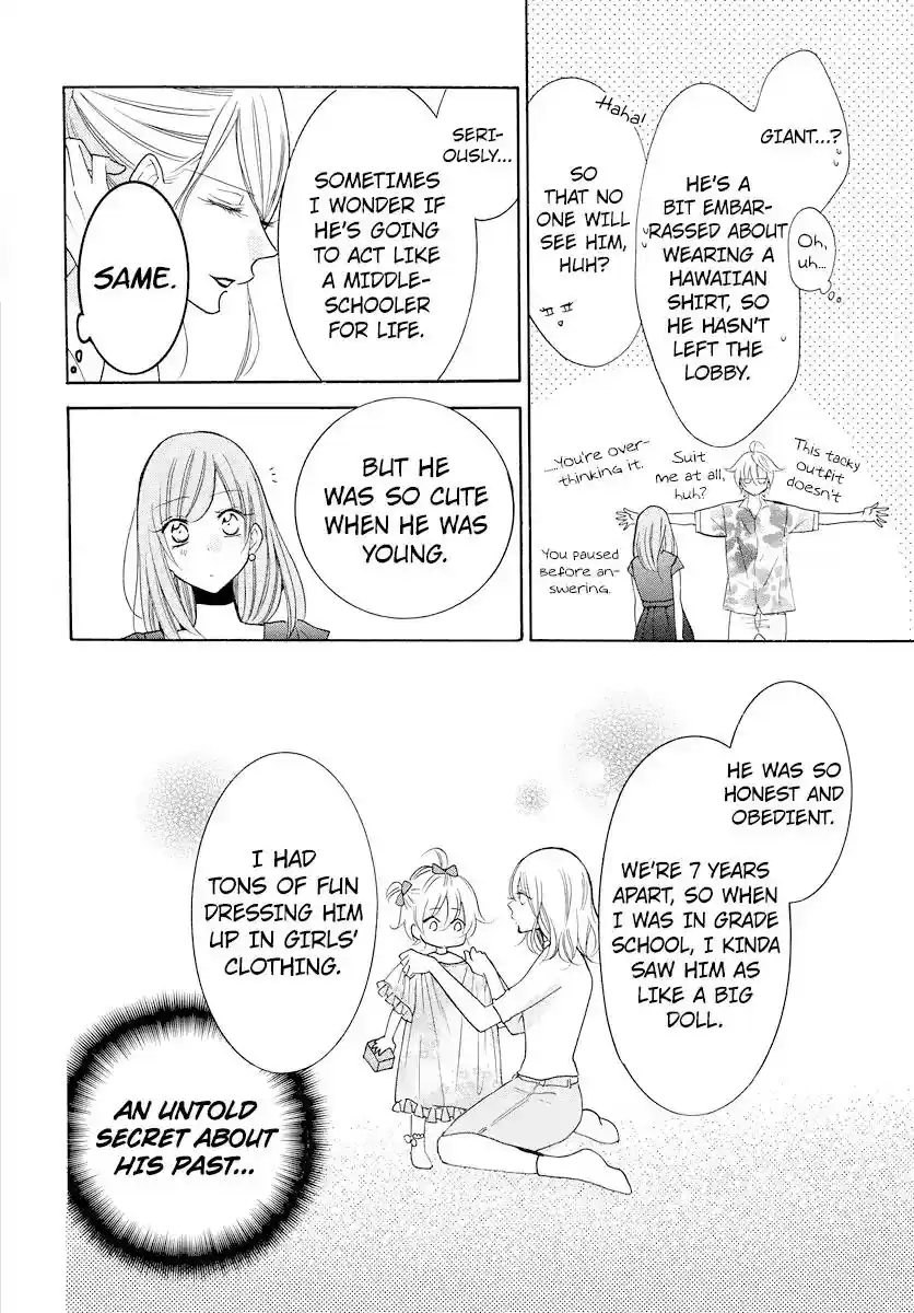 Namaikizakari Chapter 106