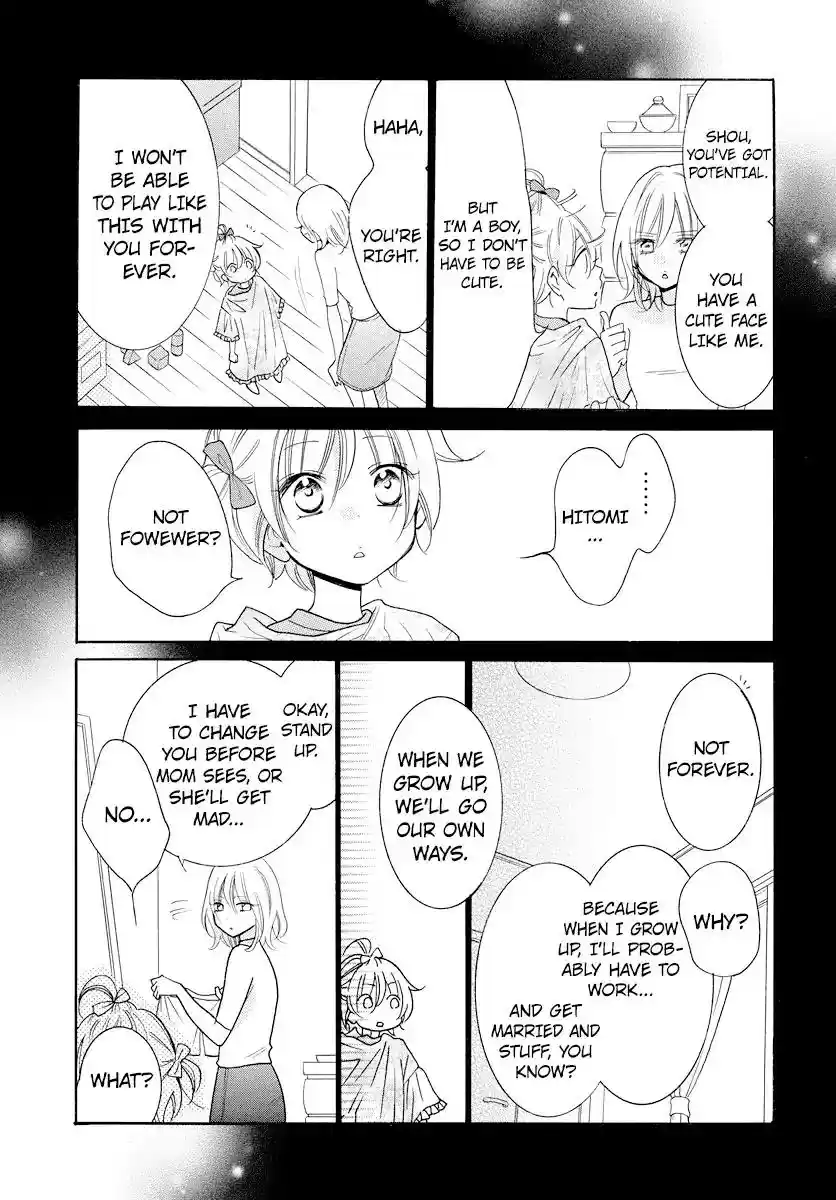 Namaikizakari Chapter 106