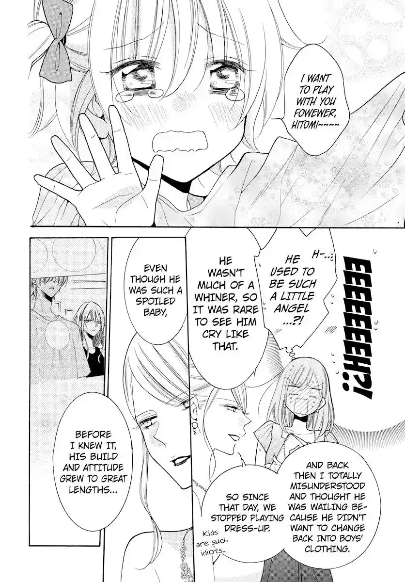 Namaikizakari Chapter 106