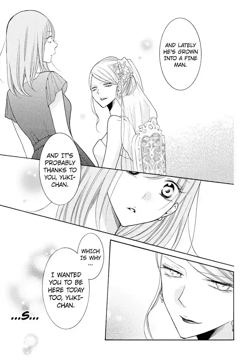 Namaikizakari Chapter 106