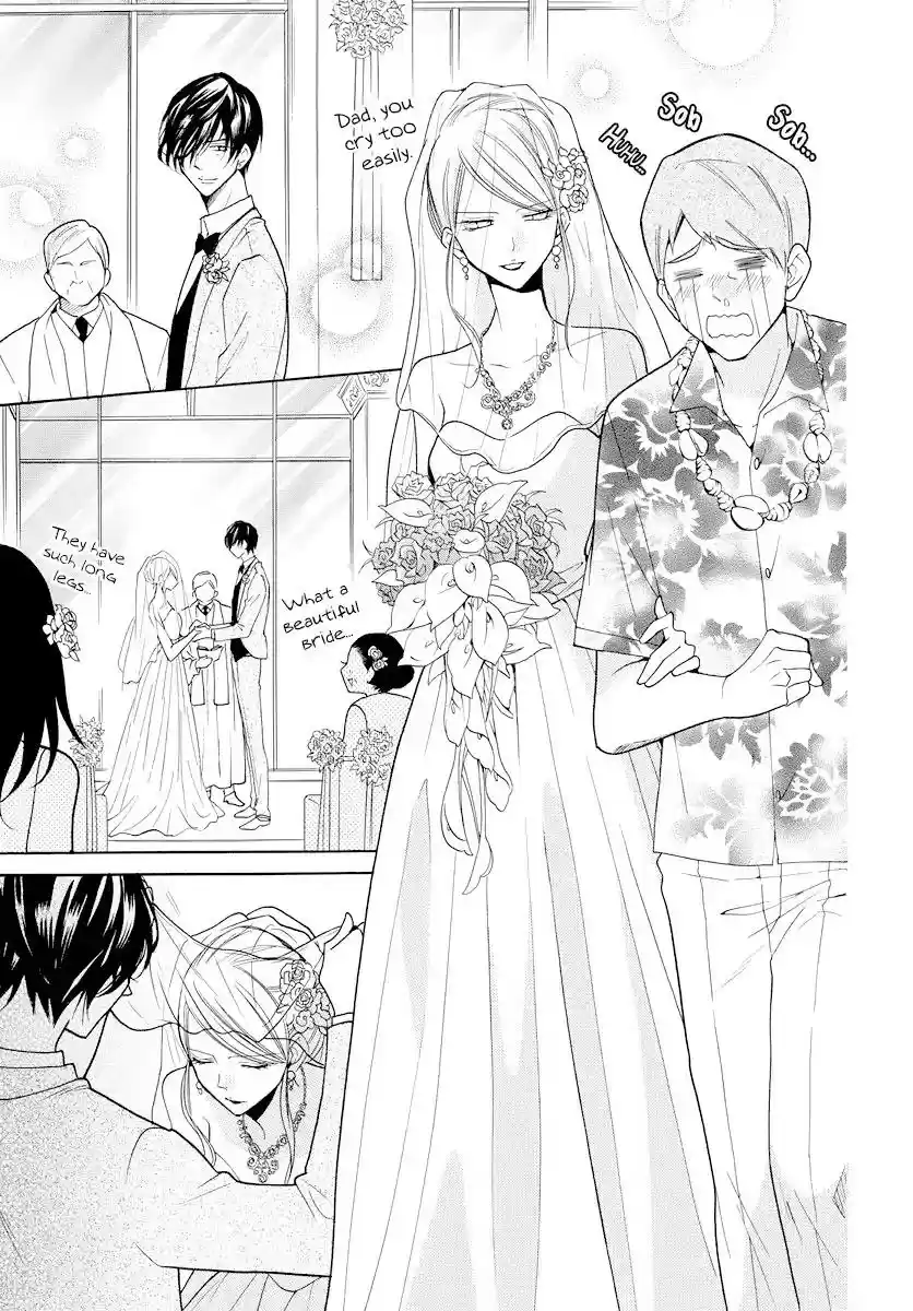 Namaikizakari Chapter 106