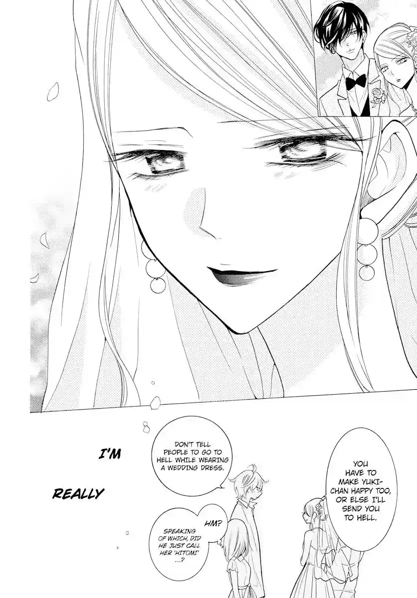 Namaikizakari Chapter 106