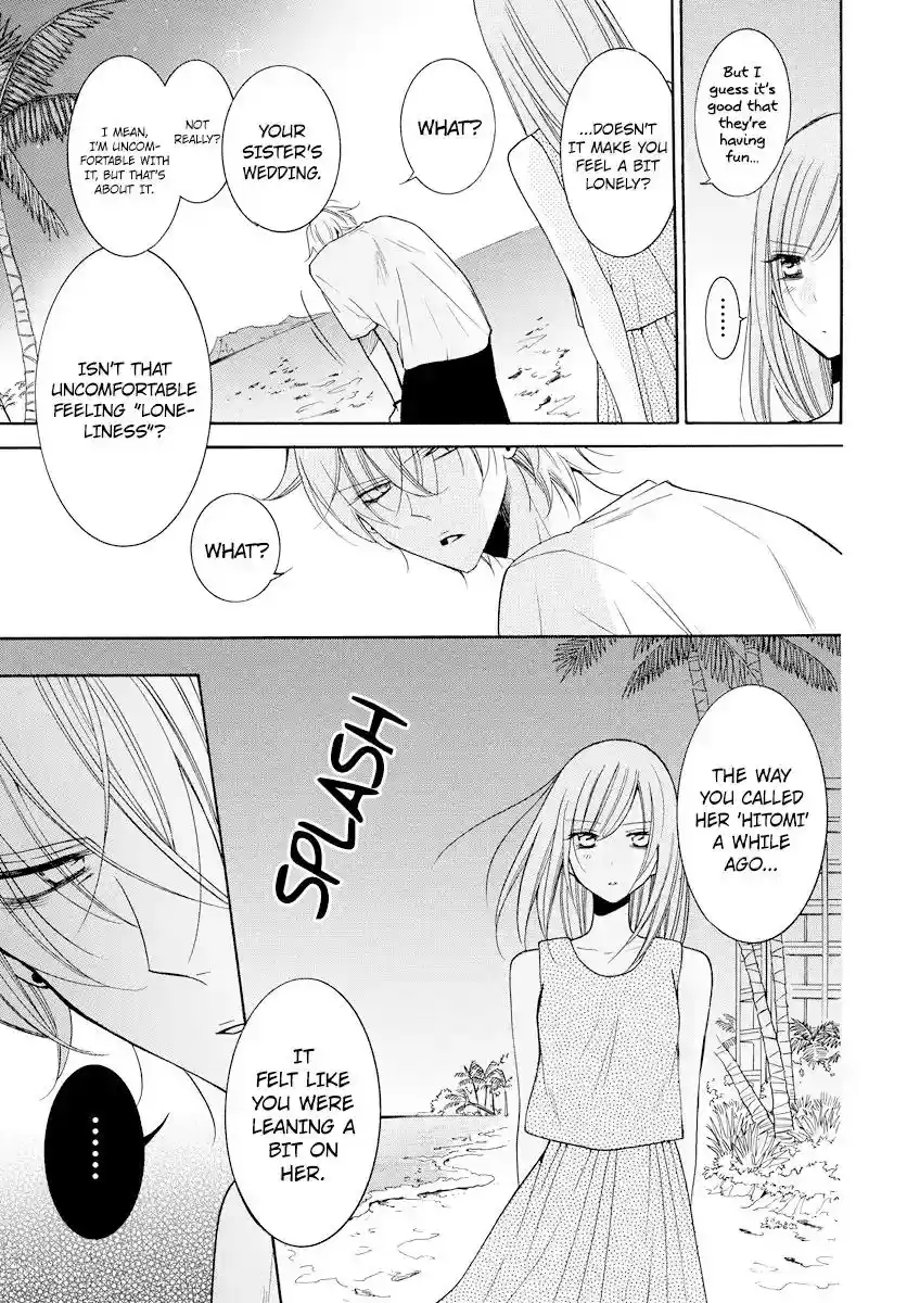 Namaikizakari Chapter 106