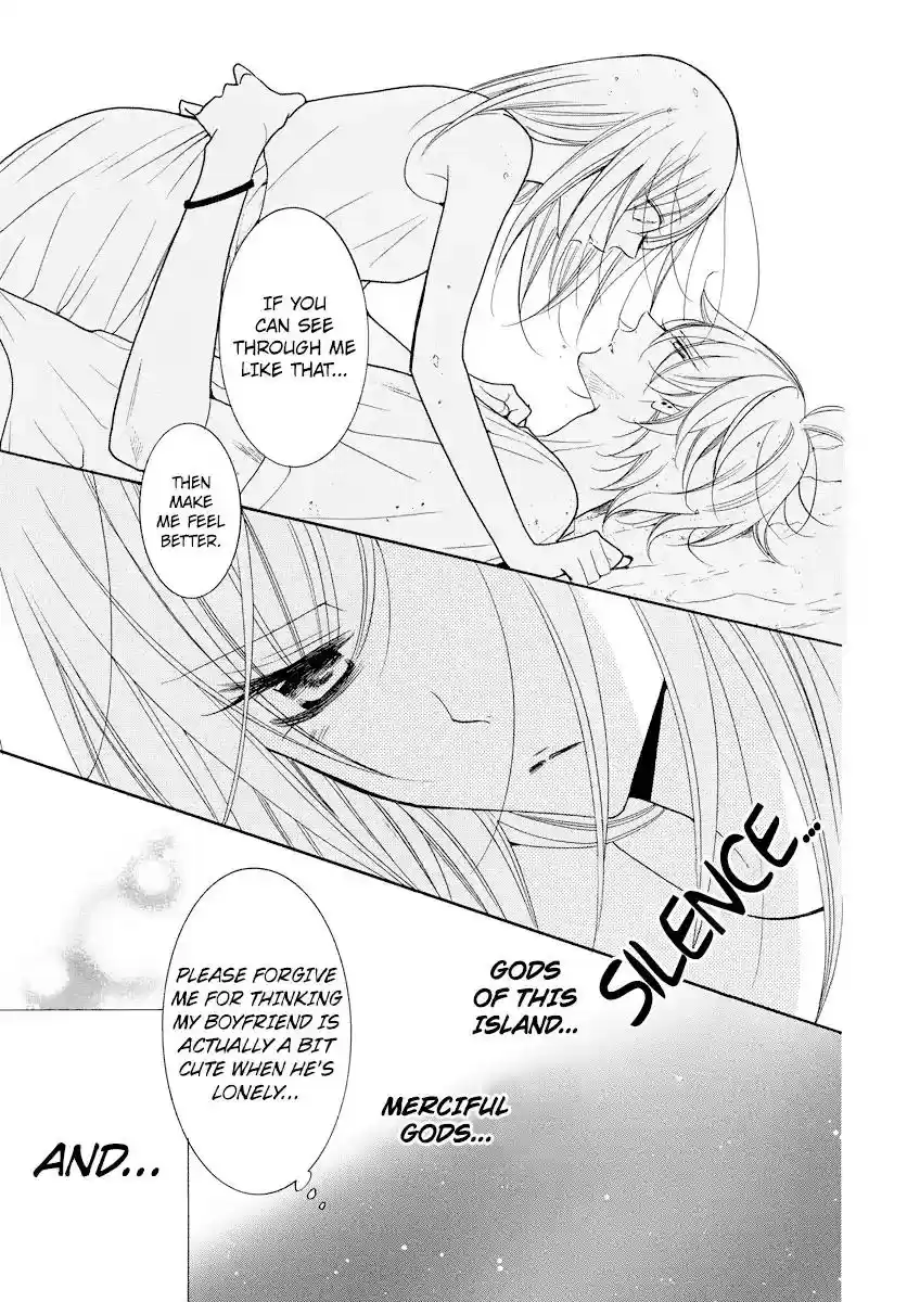 Namaikizakari Chapter 106