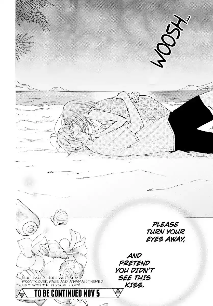 Namaikizakari Chapter 106