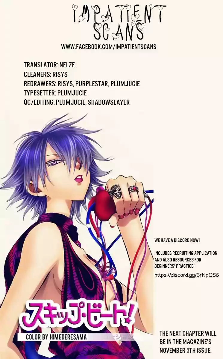 Namaikizakari Chapter 106