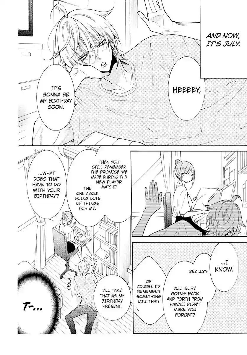 Namaikizakari Chapter 107