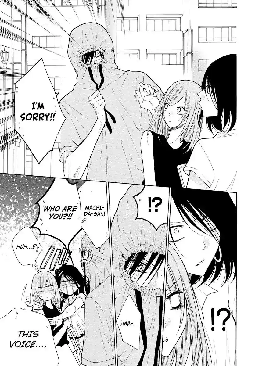 Namaikizakari Chapter 107