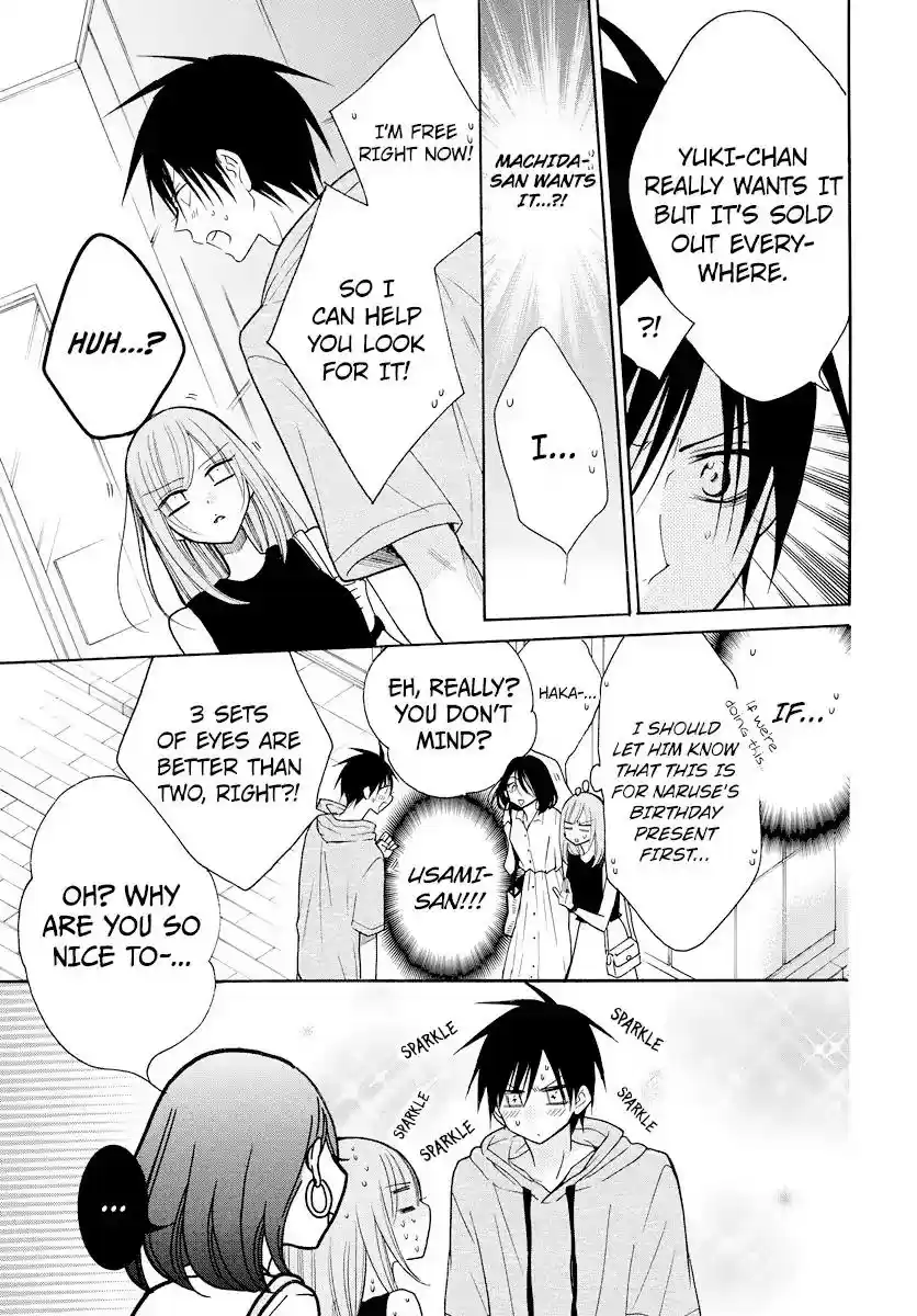 Namaikizakari Chapter 107