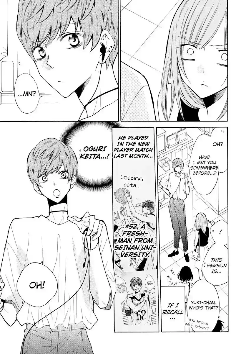 Namaikizakari Chapter 107