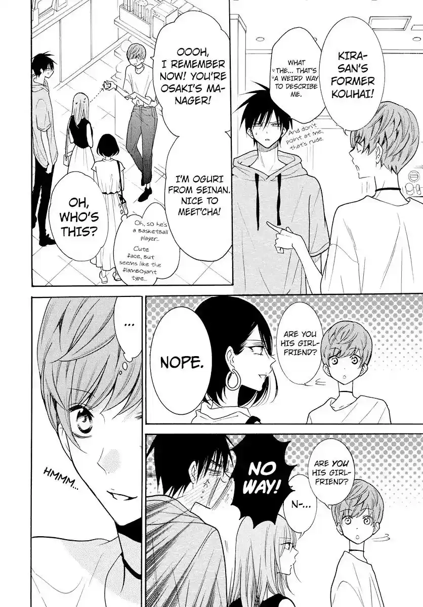 Namaikizakari Chapter 107