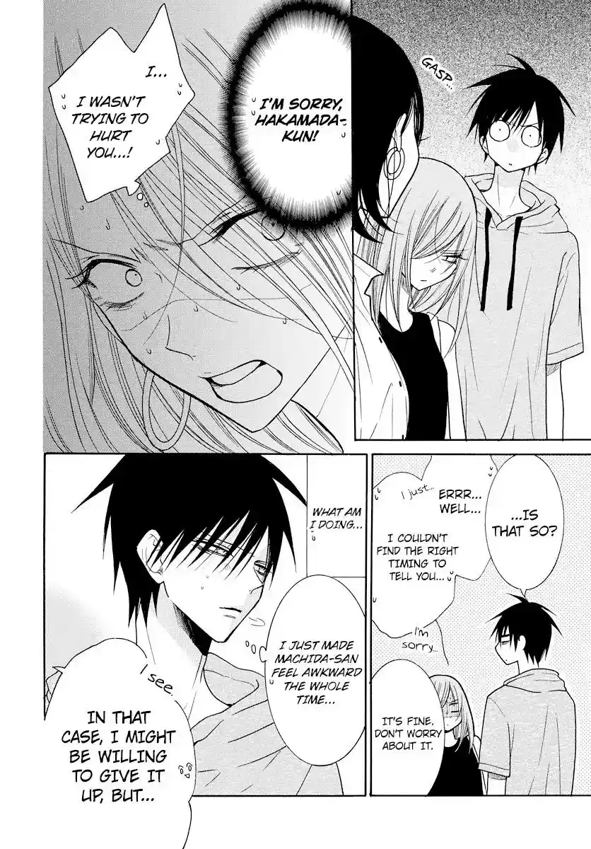 Namaikizakari Chapter 107