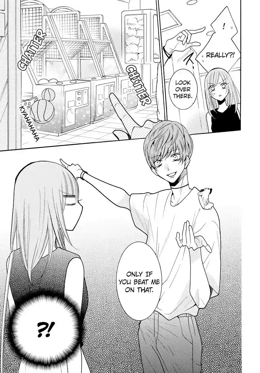 Namaikizakari Chapter 107