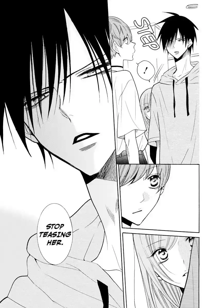 Namaikizakari Chapter 107