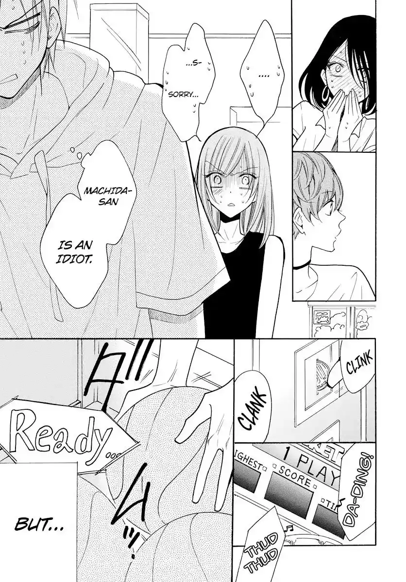 Namaikizakari Chapter 107