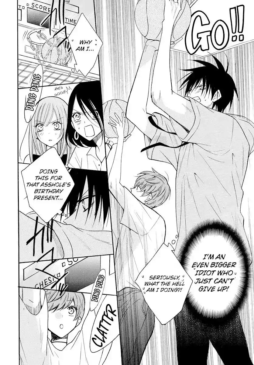 Namaikizakari Chapter 107